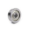 Ball bearing F625ZZ with flange DME00040 - 1