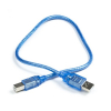 USB A to B blue cable, 40cm DDK00085 - 1