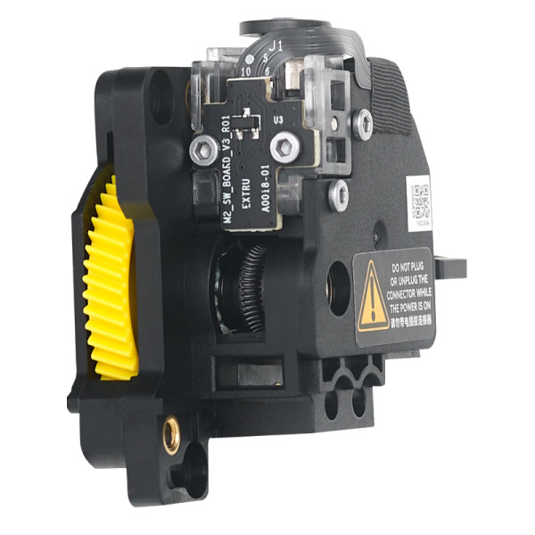 Bambu Lab Extruder Unit - X1E DAR03001 - 1