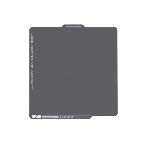 Bambu Lab High Temperature Plate (Smooth PEI) DAR01313 - 2