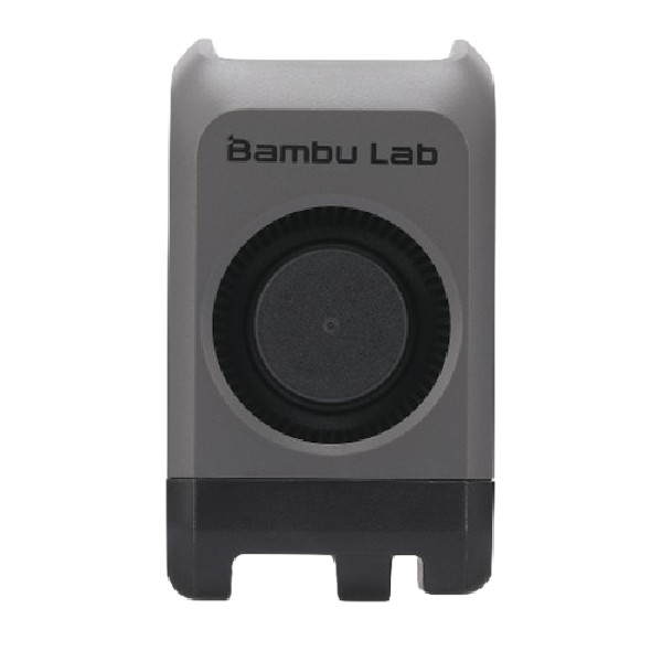 Bambu Lab P2S Toolhead Front Cover Assembly DAR02835 - 1