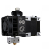 E3D Hemera direct kit (1.75mm, 12V) DED00243 - 1