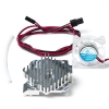 E3D Titan Aero upgrade kit 3mm, 12V DED00118 - 1