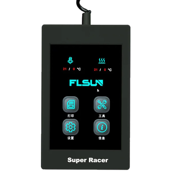 Flsun SR touchscreen  DAR01008 - 1