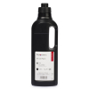 Photocentric black UV-LCD firm resin, 1kg DLQ00042 - 1