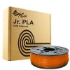 XYZprinting transparent orange PLA filament 1.75mm, 0.6kg (NFC coil)