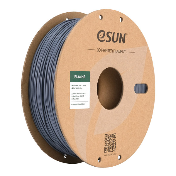 eSUN grey ePLA+HS filament 1.75mm, 1kg DFE20359 - 1